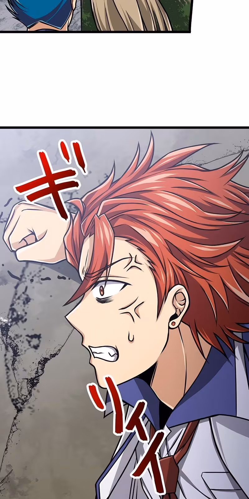 Página do Capítulo 05