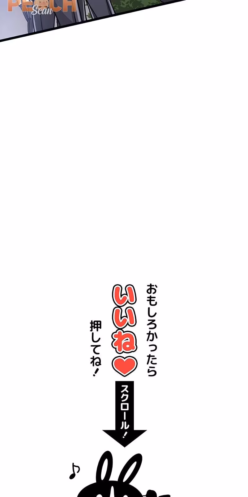 Página do Capítulo 05