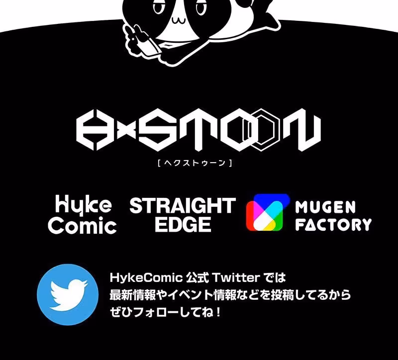 Página do Capítulo 05