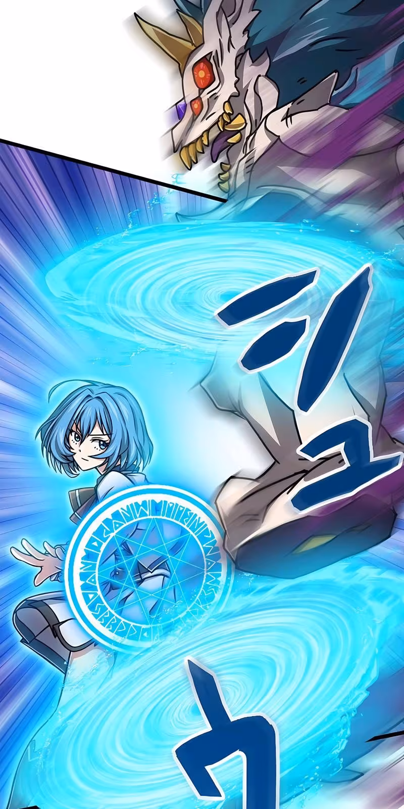 Página do Capítulo 06