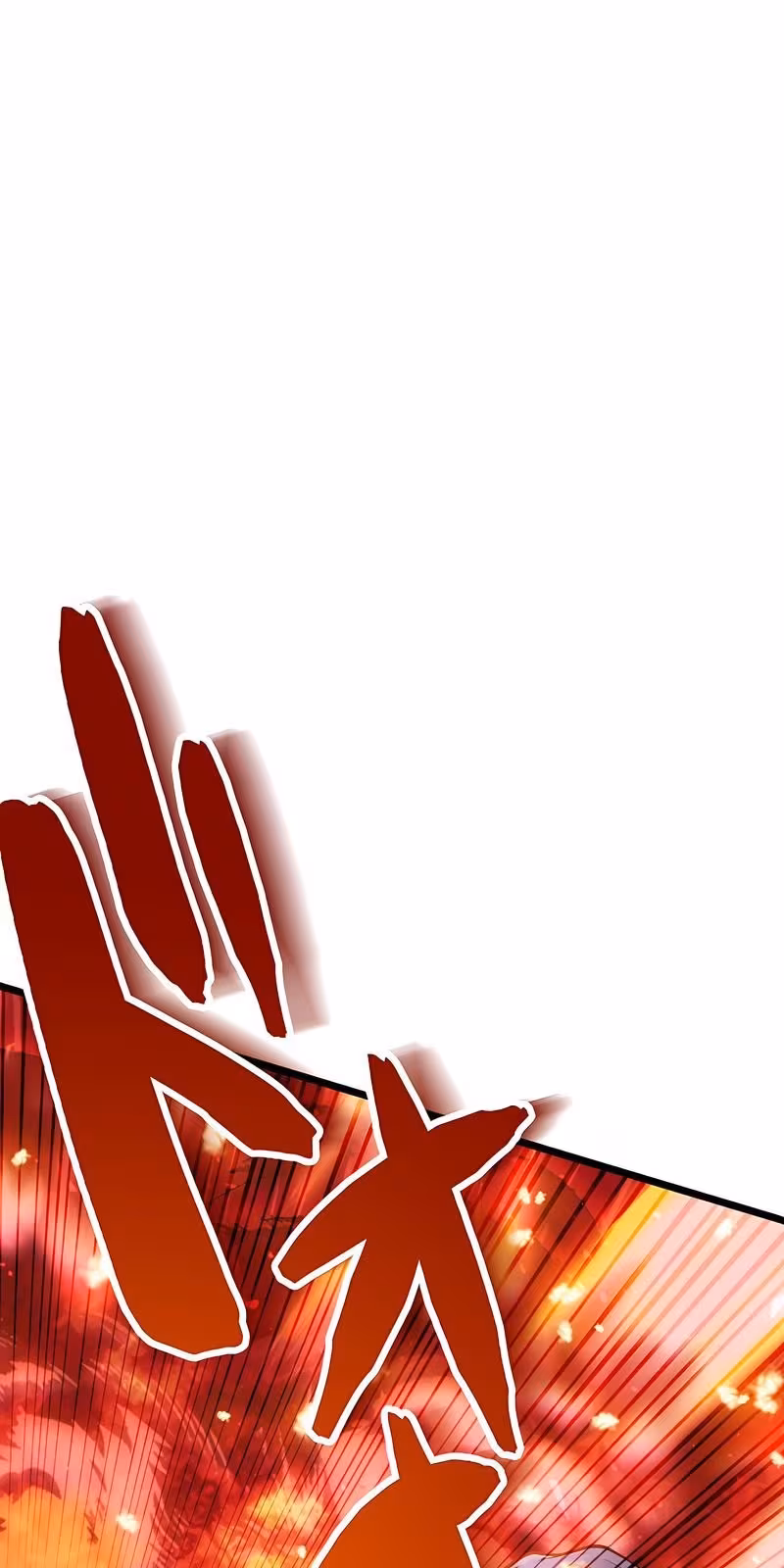 Página do Capítulo 06