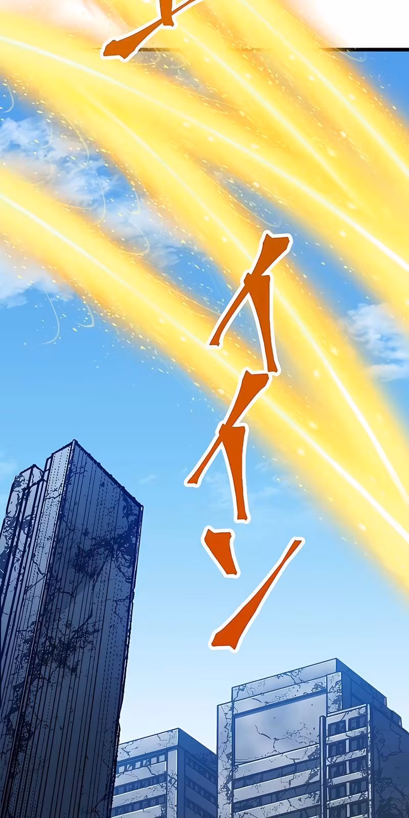 Página do Capítulo 06