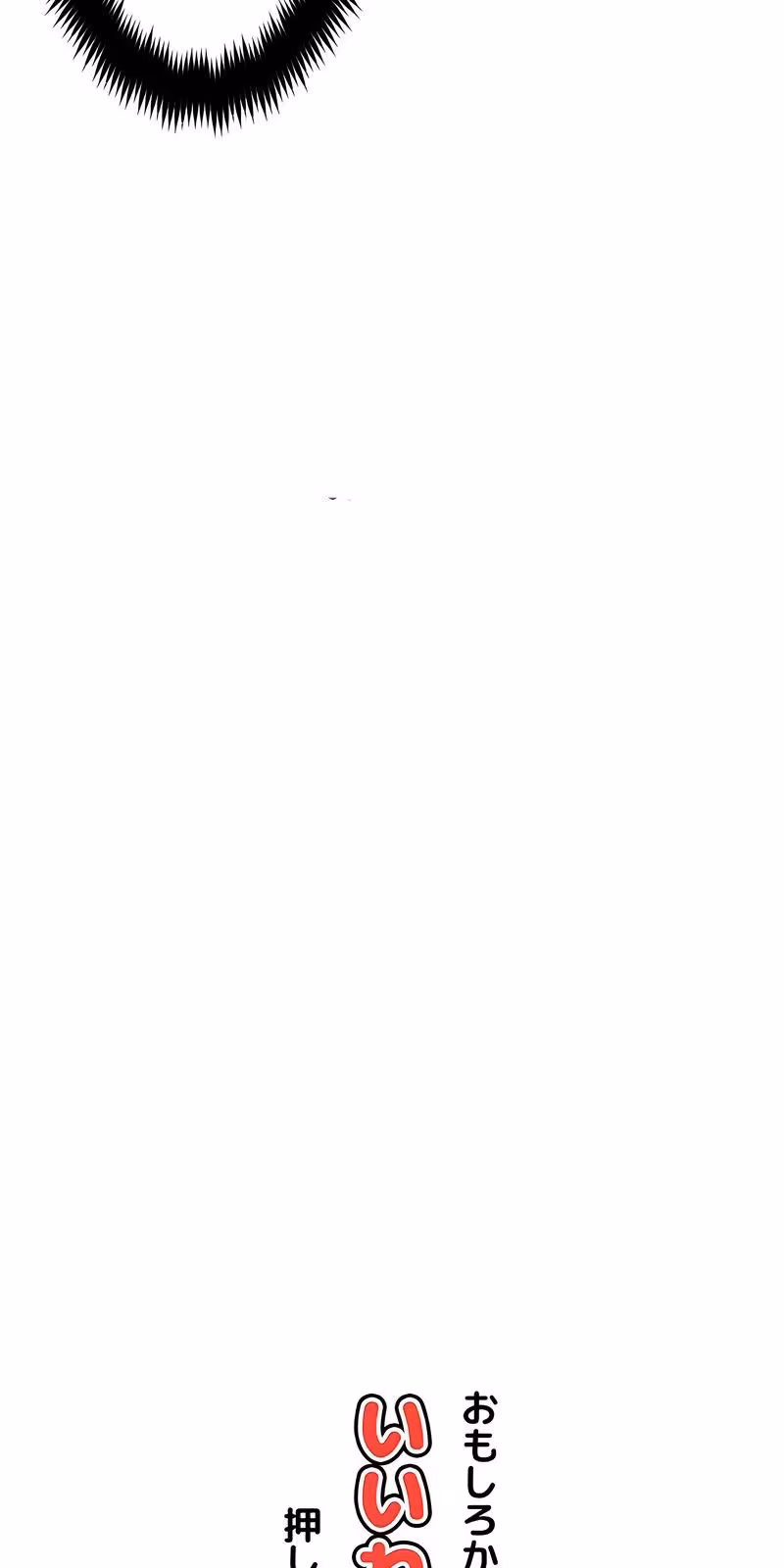 Página do Capítulo 06