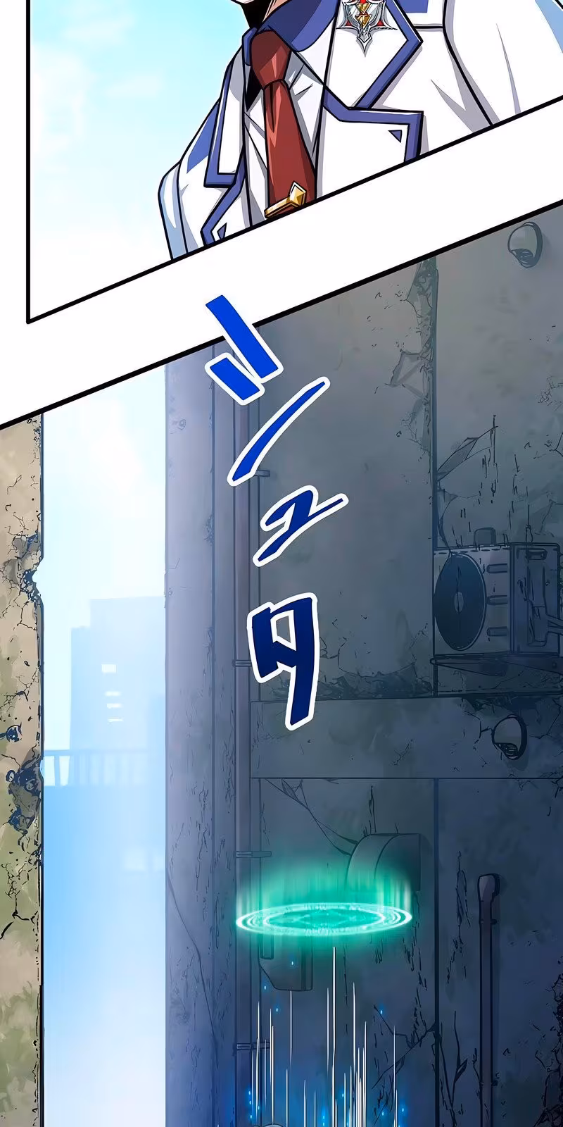 Página do Capítulo 07