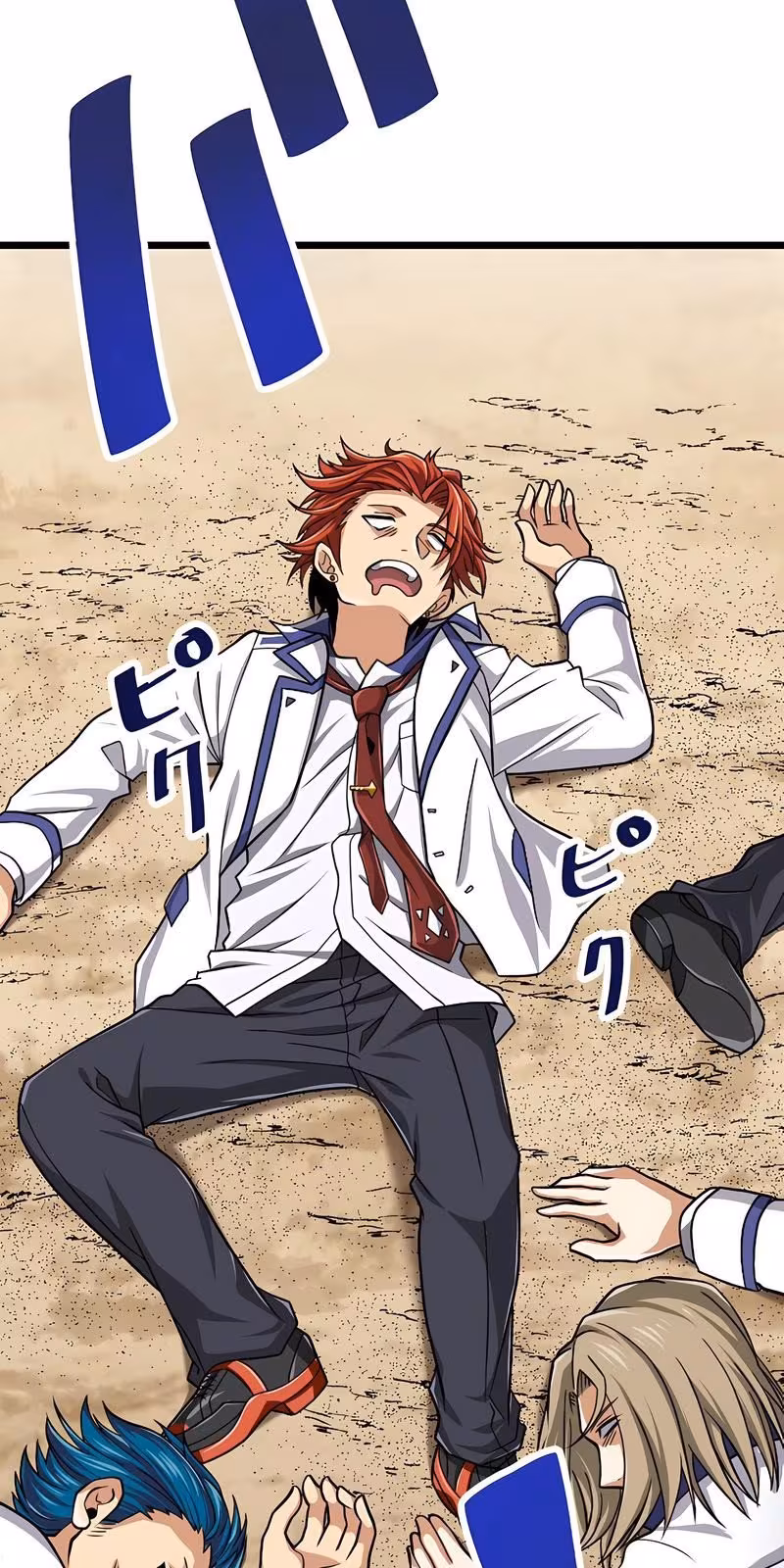 Página do Capítulo 08