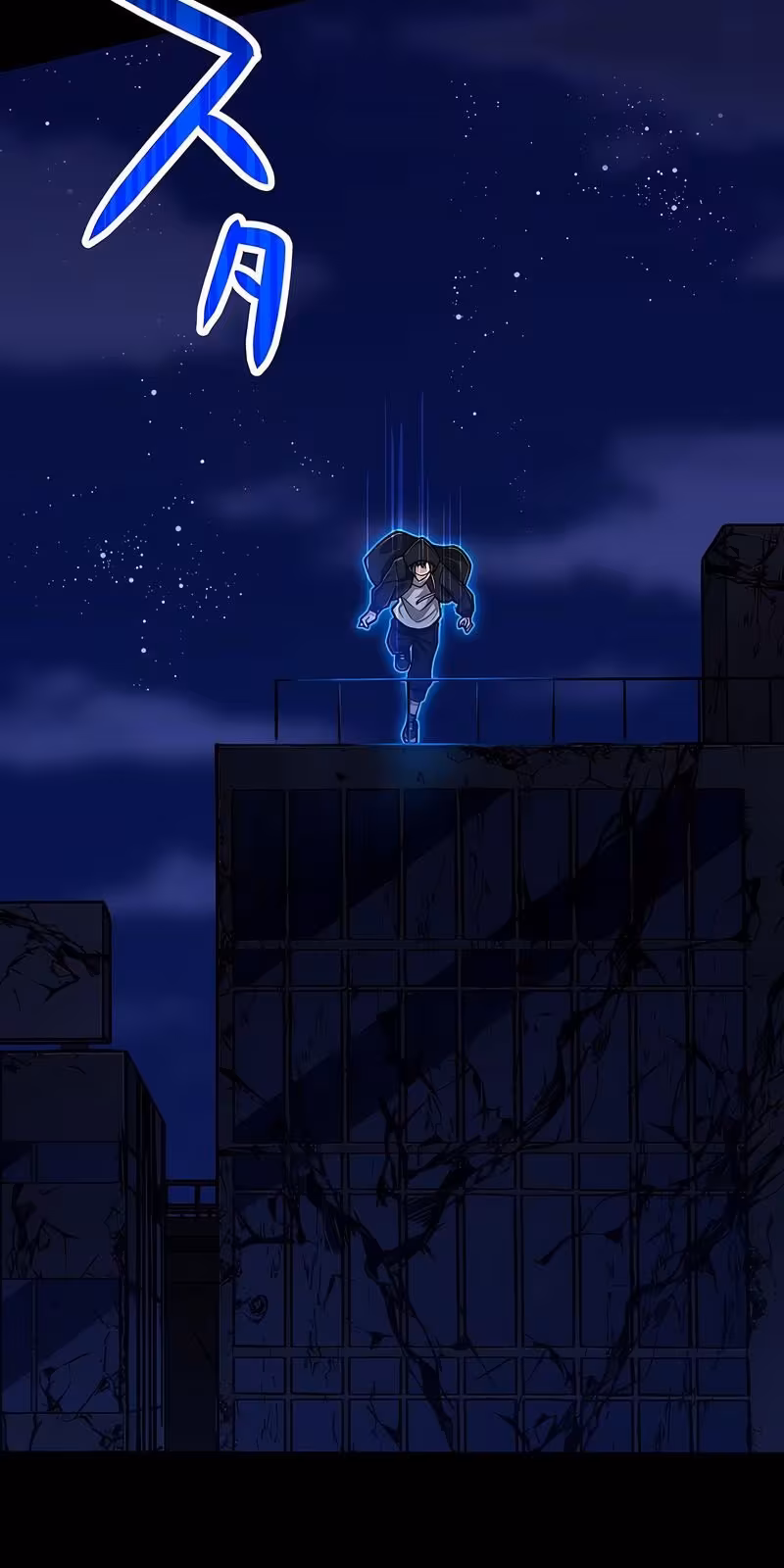 Página do Capítulo 08