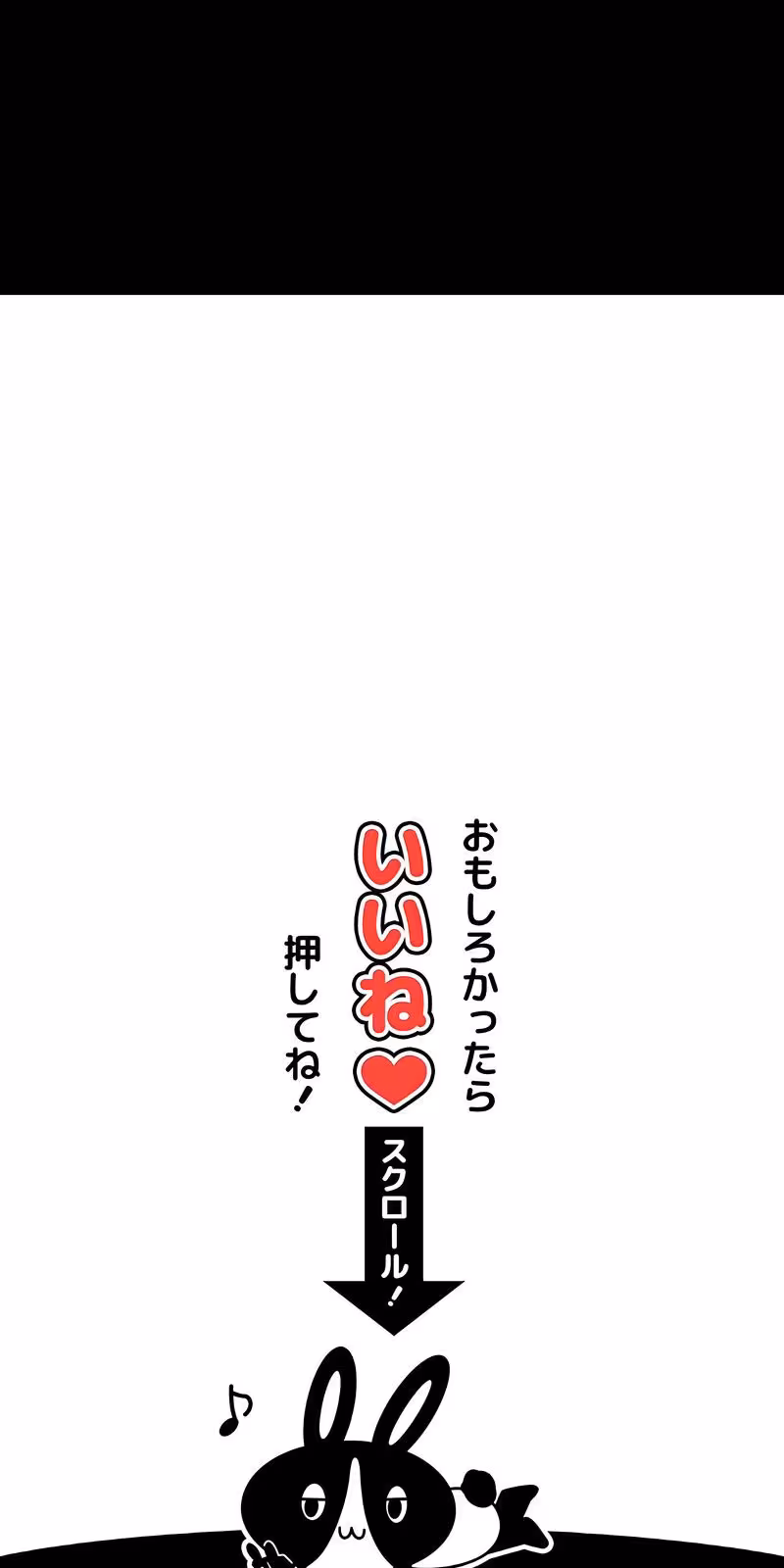 Página do Capítulo 08