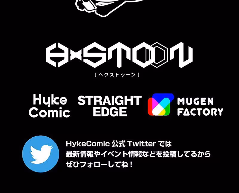 Página do Capítulo 08