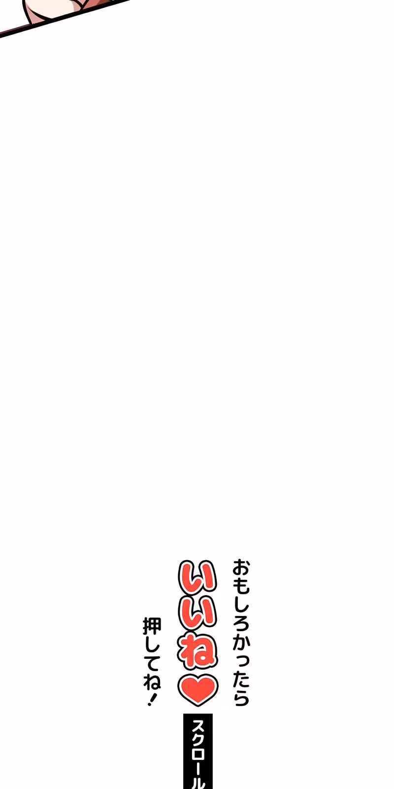 Página do Capítulo 09