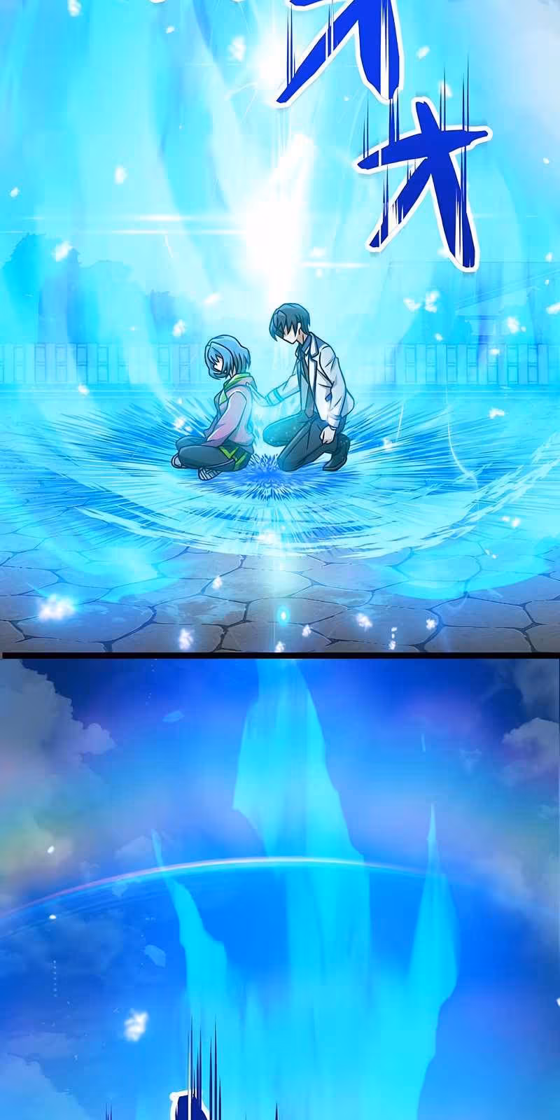 Página do Capítulo 11