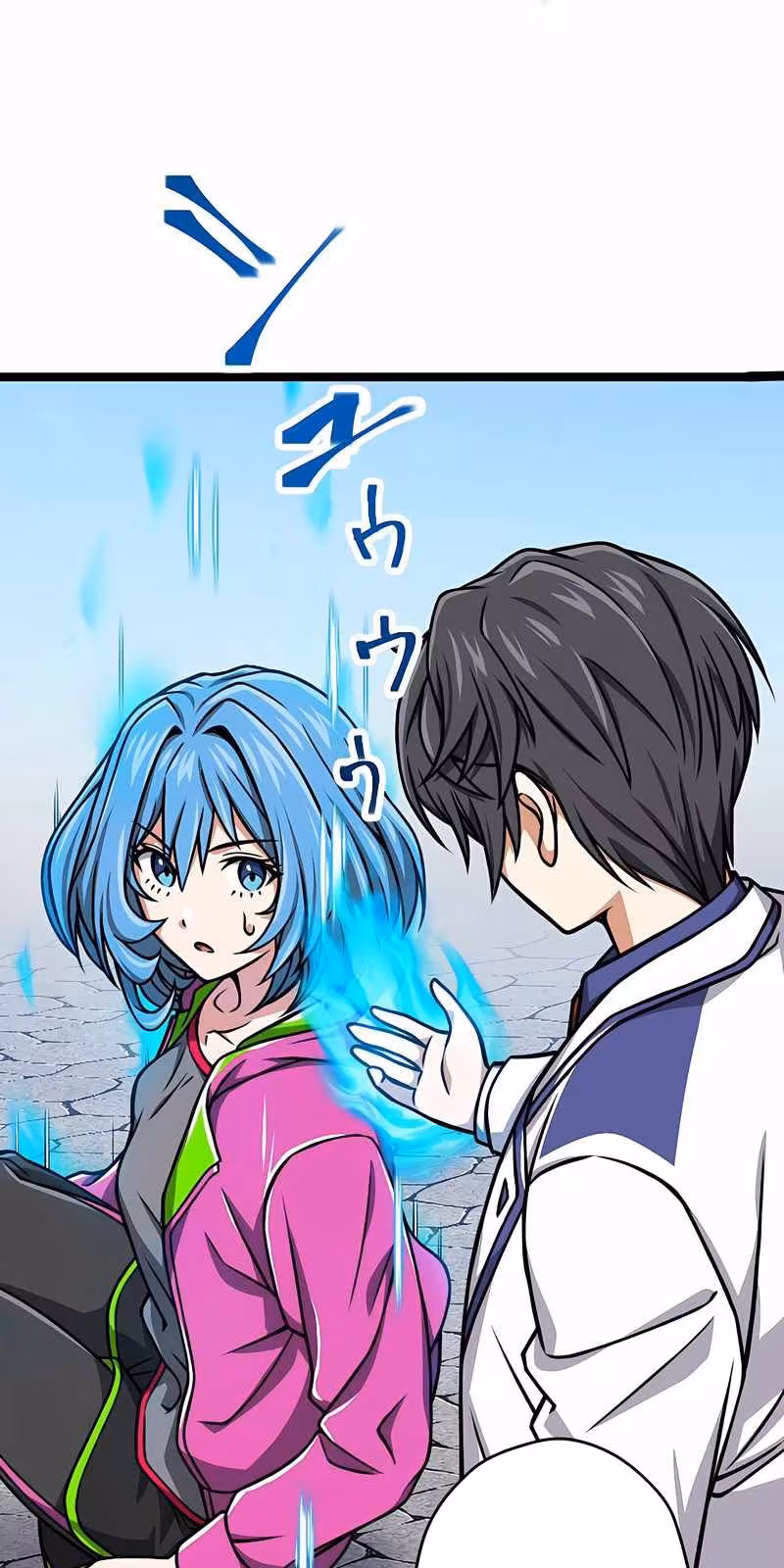 Página do Capítulo 11