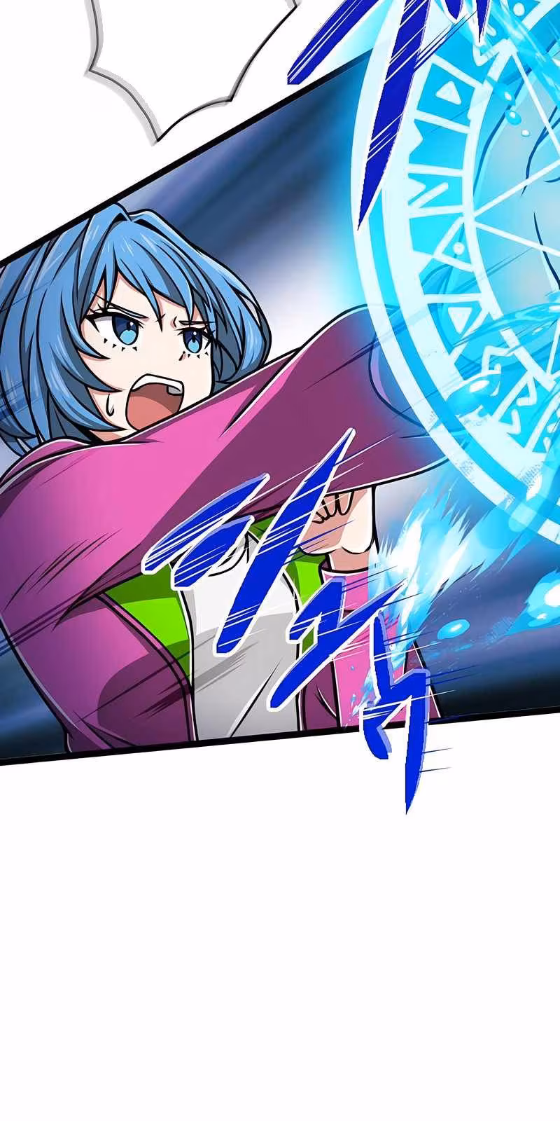 Página do Capítulo 12