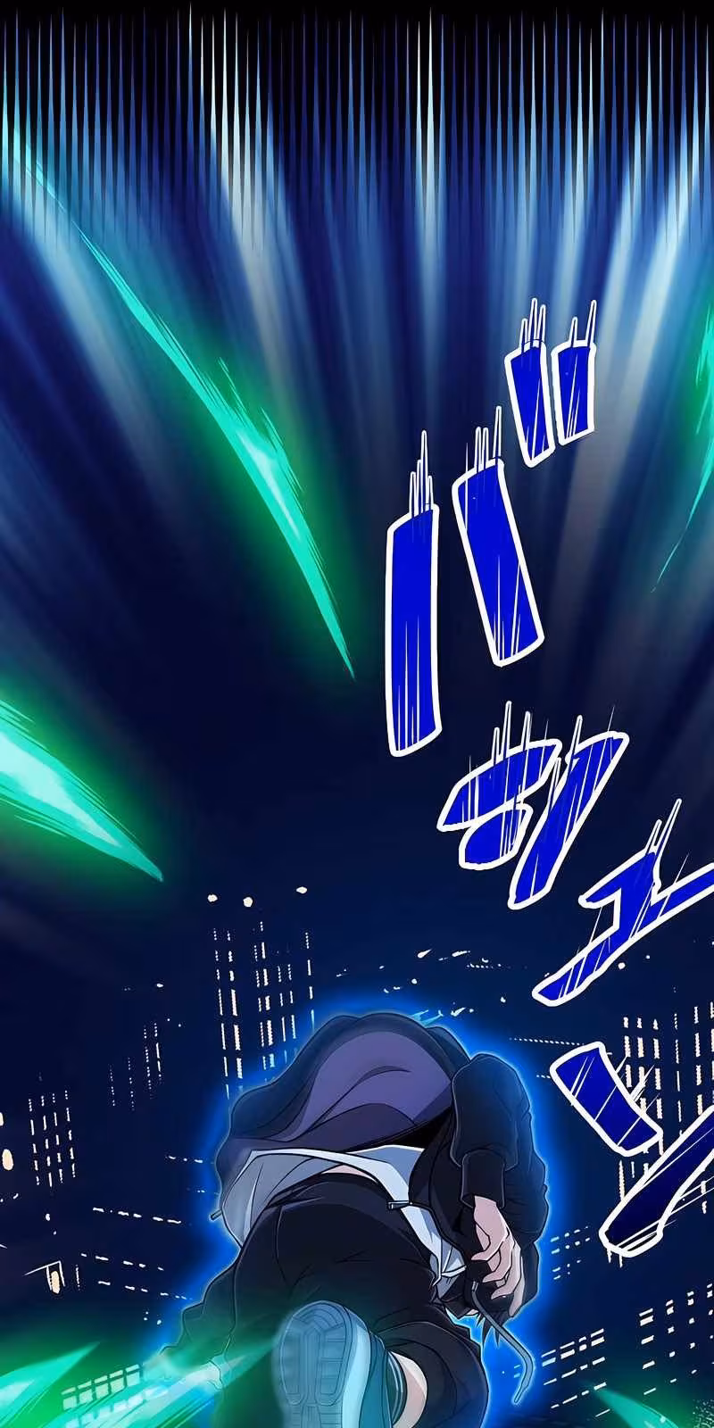 Página do Capítulo 12