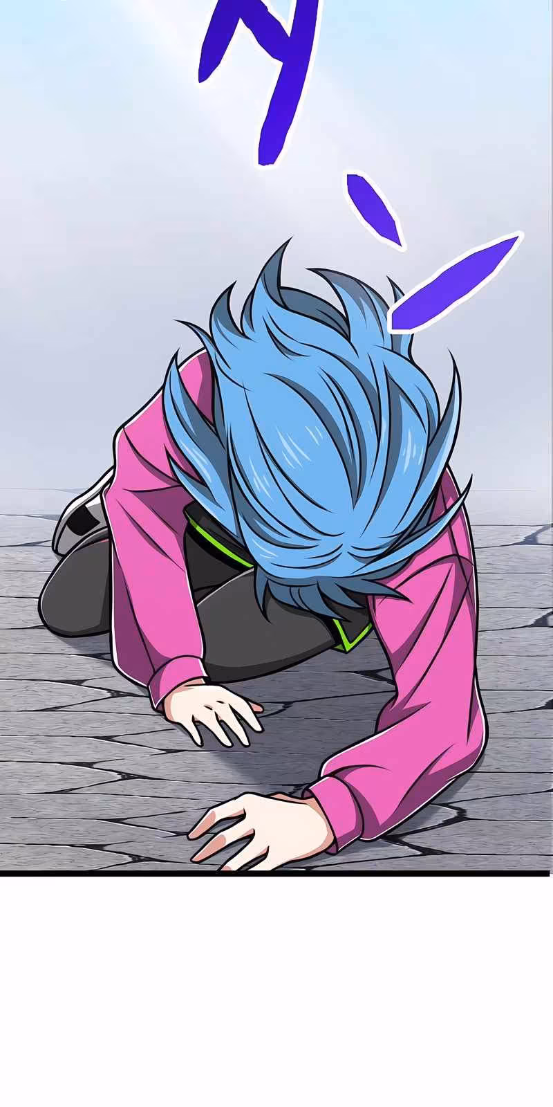 Página do Capítulo 12