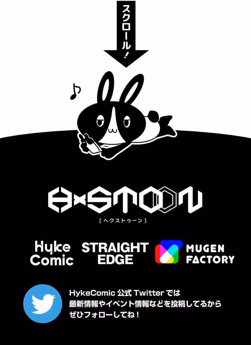 Página do Capítulo 12