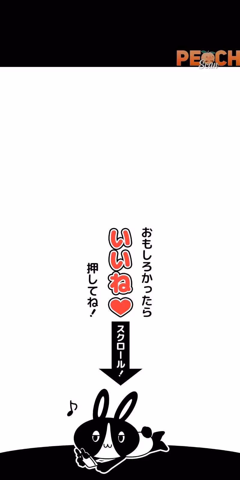 Página do Capítulo 14