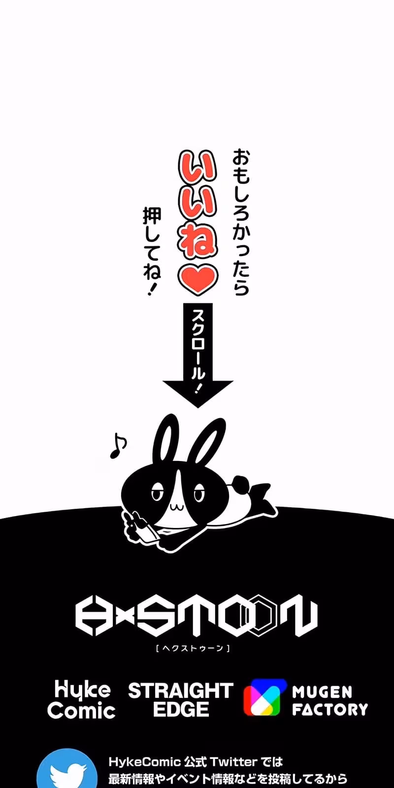 Página do Capítulo 15