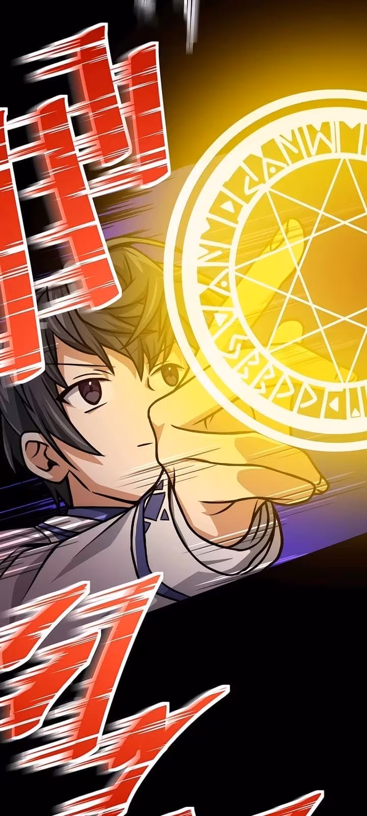 Página do Capítulo 16