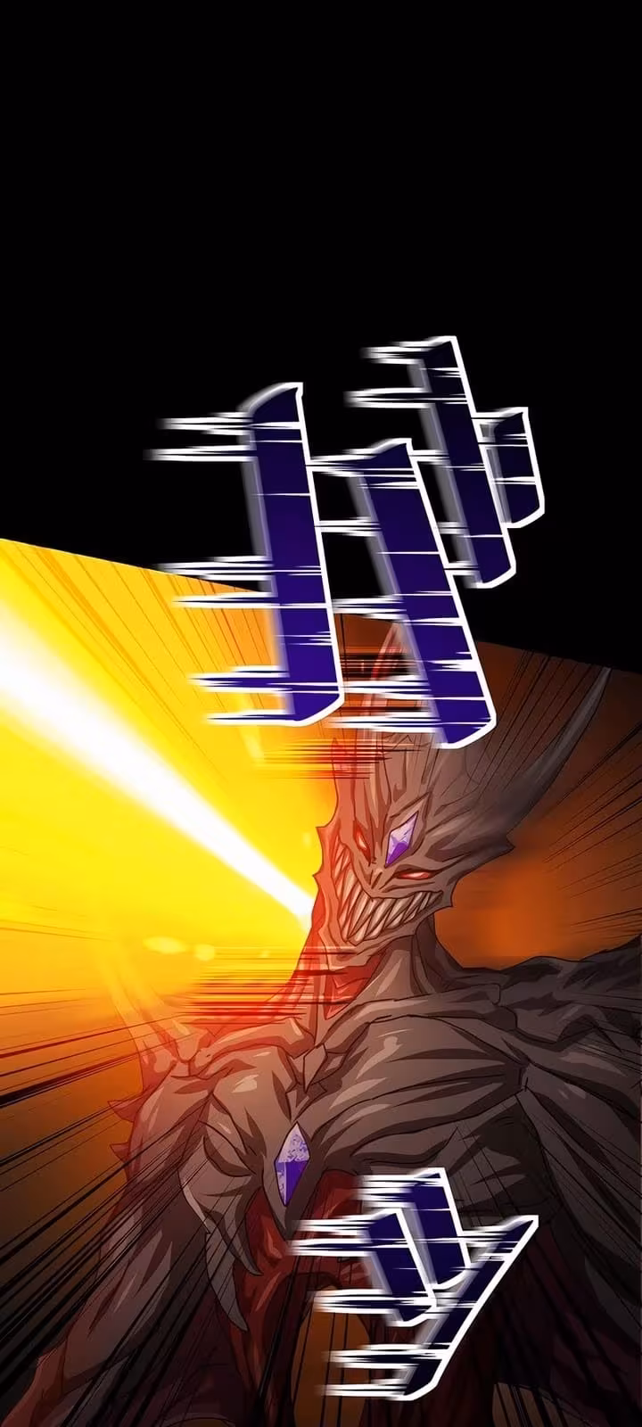 Página do Capítulo 16