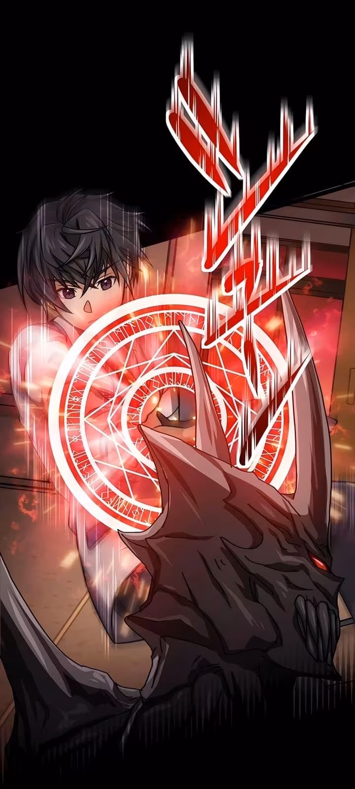 Página do Capítulo 16