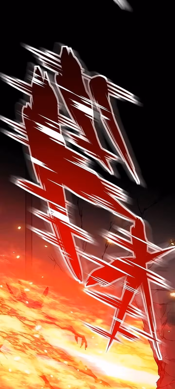 Página do Capítulo 16