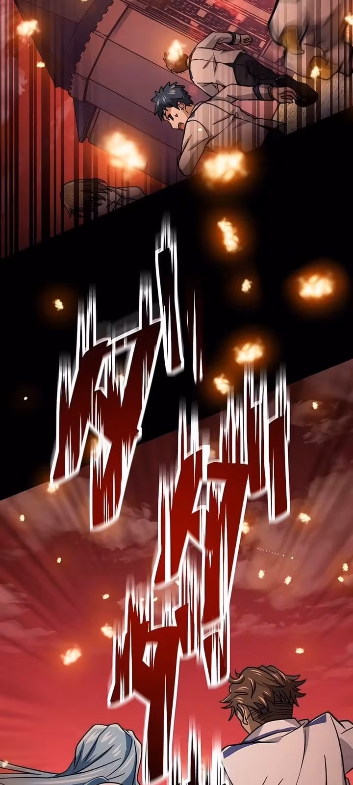 Página do Capítulo 16