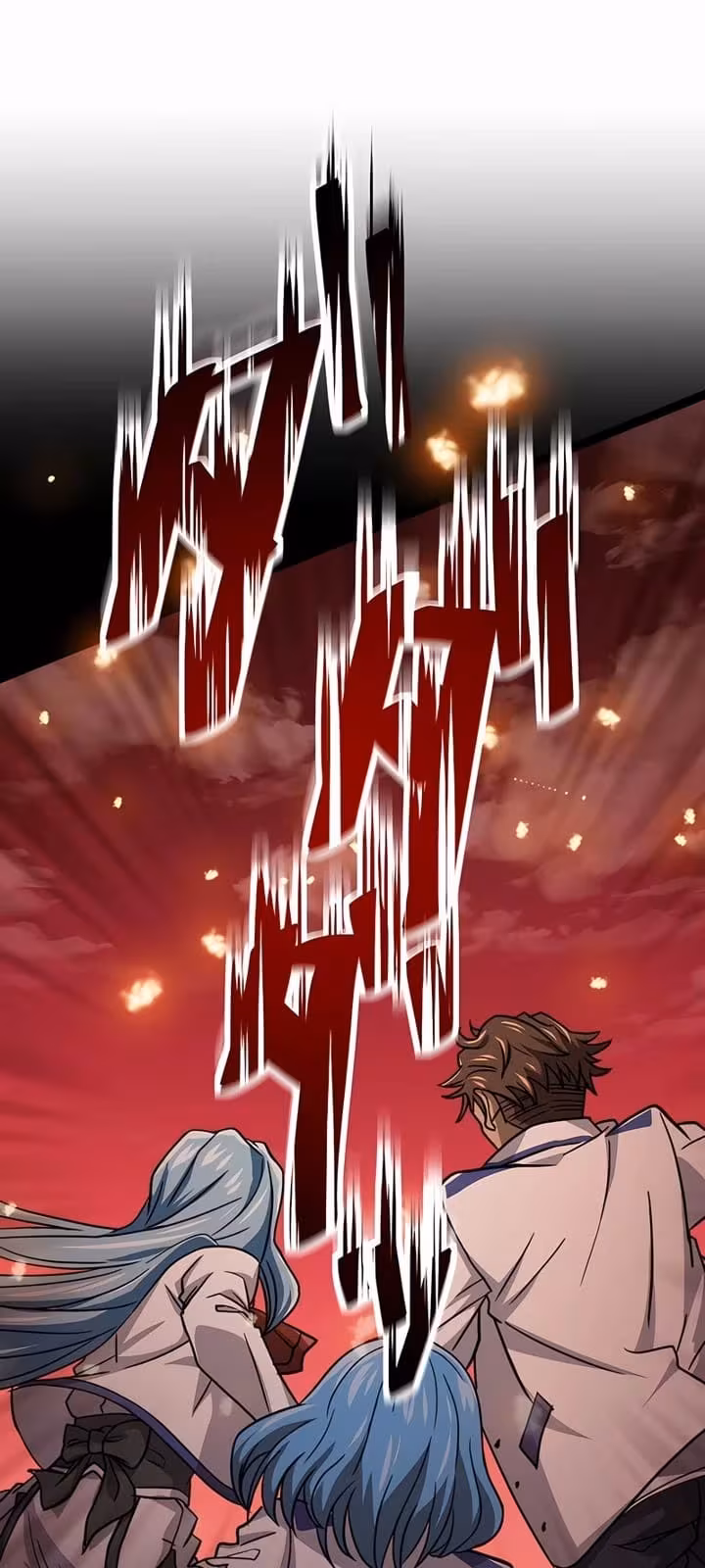 Página do Capítulo 17