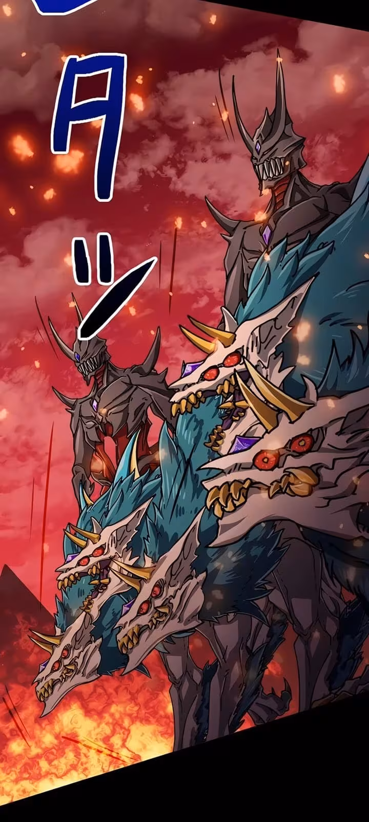 Página do Capítulo 17