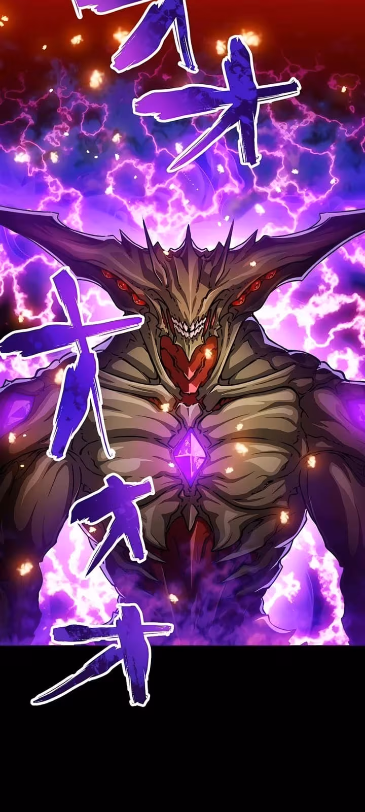 Página do Capítulo 17