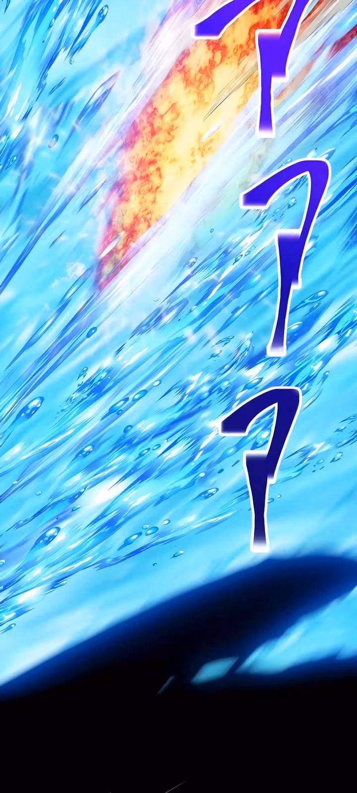 Página do Capítulo 17