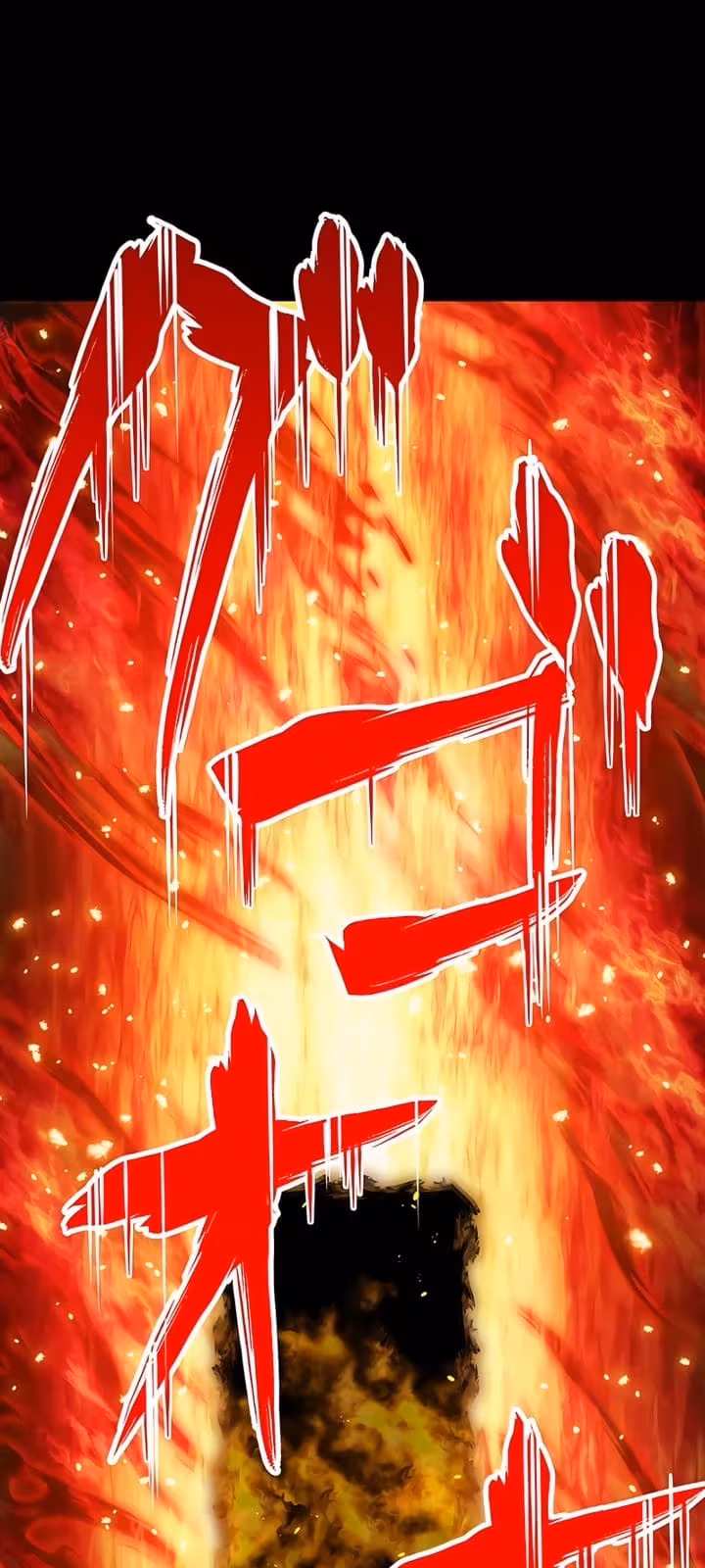 Página do Capítulo 17