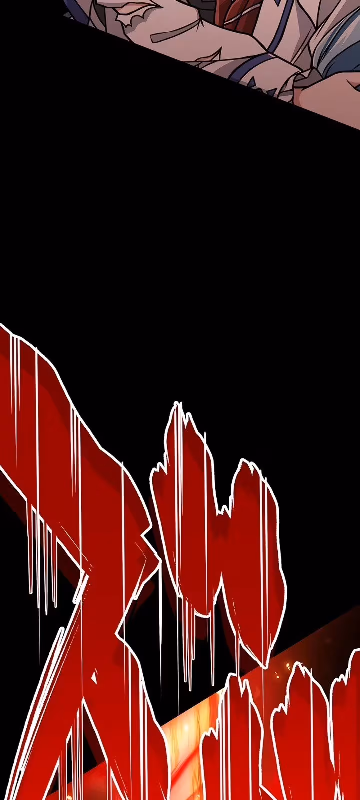 Página do Capítulo 17