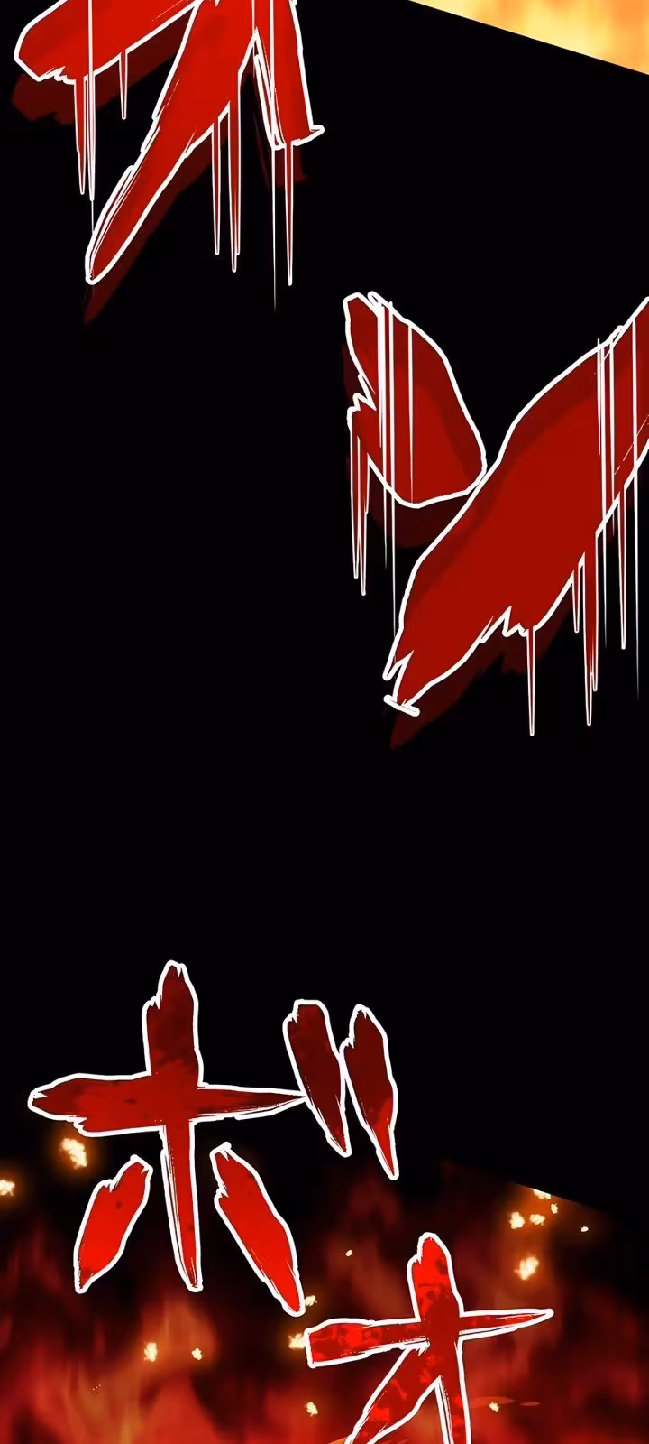 Página do Capítulo 17