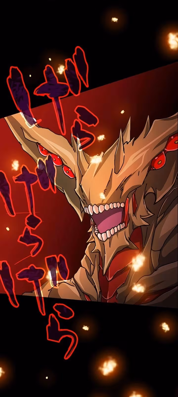 Página do Capítulo 17