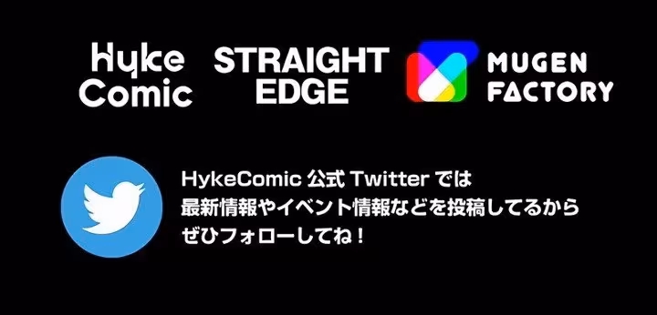 Página do Capítulo 17