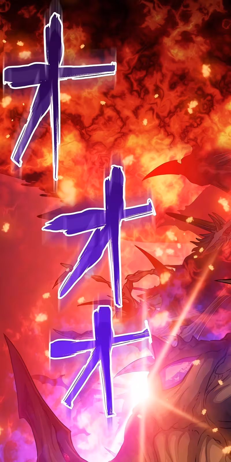 Página do Capítulo 18