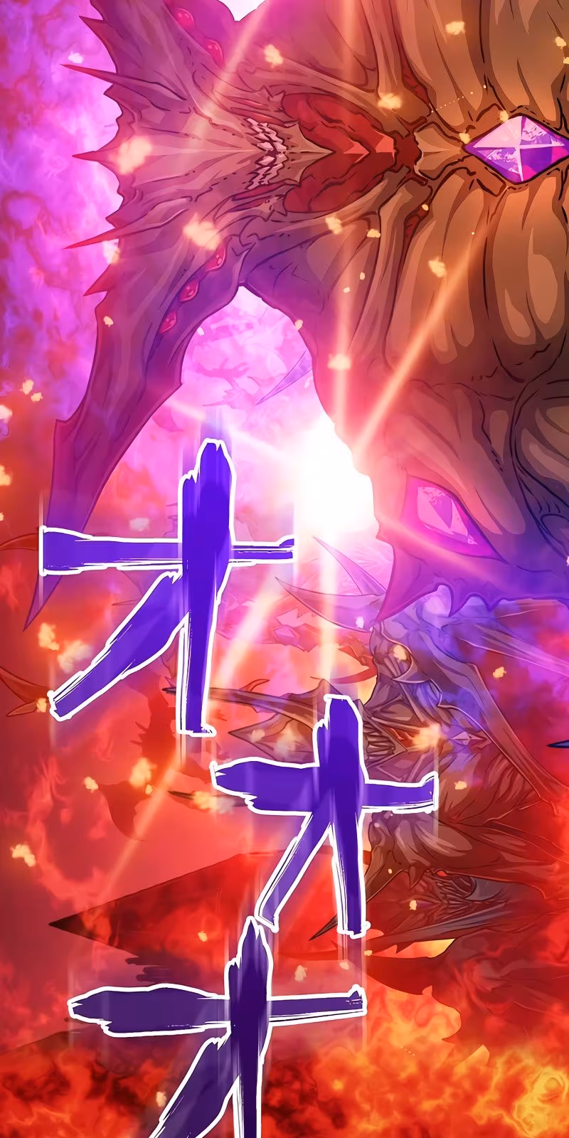 Página do Capítulo 18