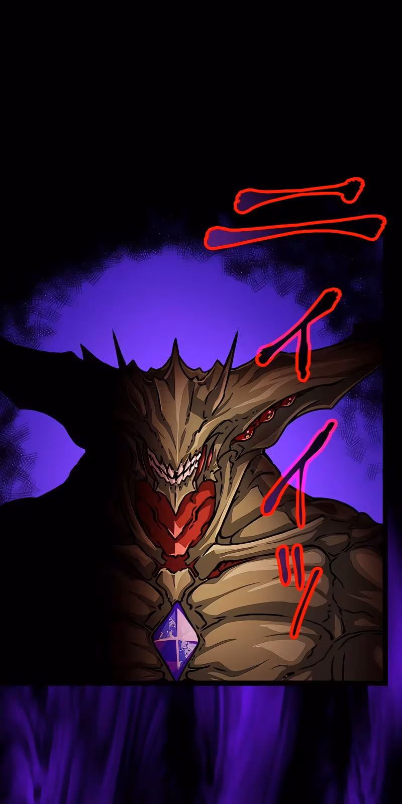 Página do Capítulo 18