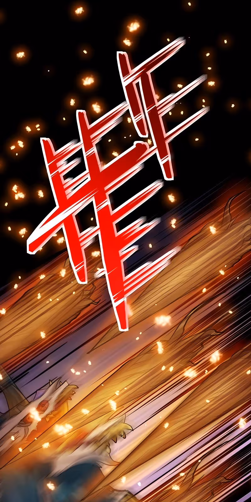 Página do Capítulo 18