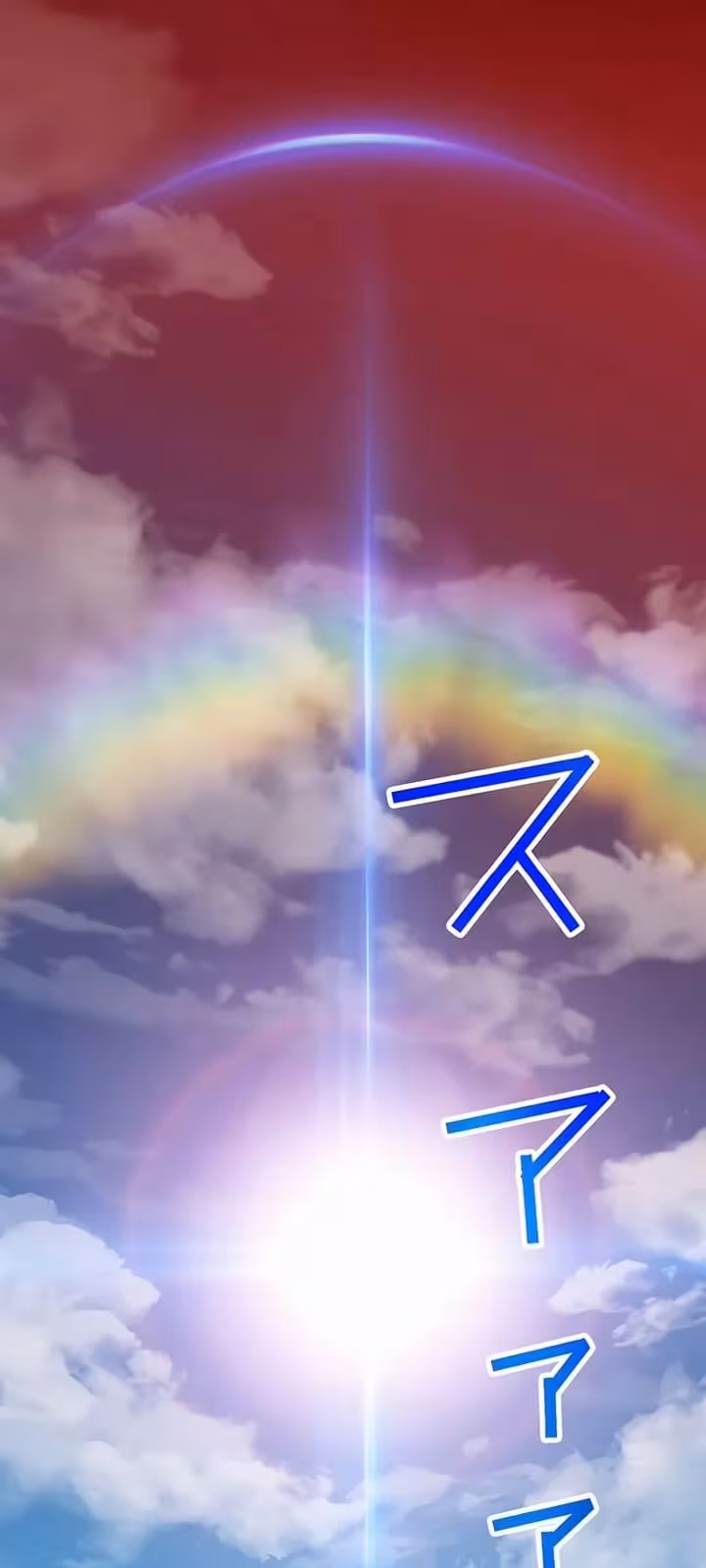 Página do Capítulo 19