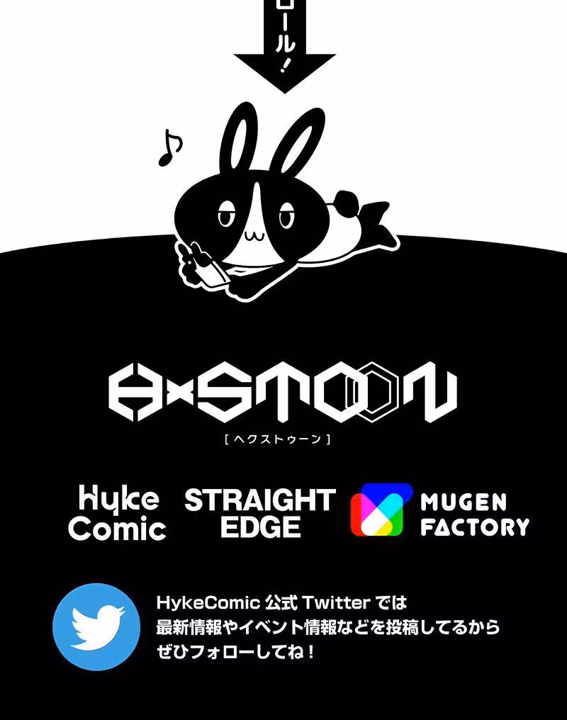 Página do Capítulo 20