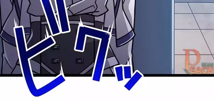 Página do Capítulo 21