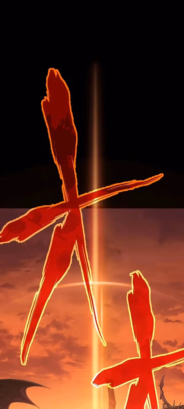 Página do Capítulo 21