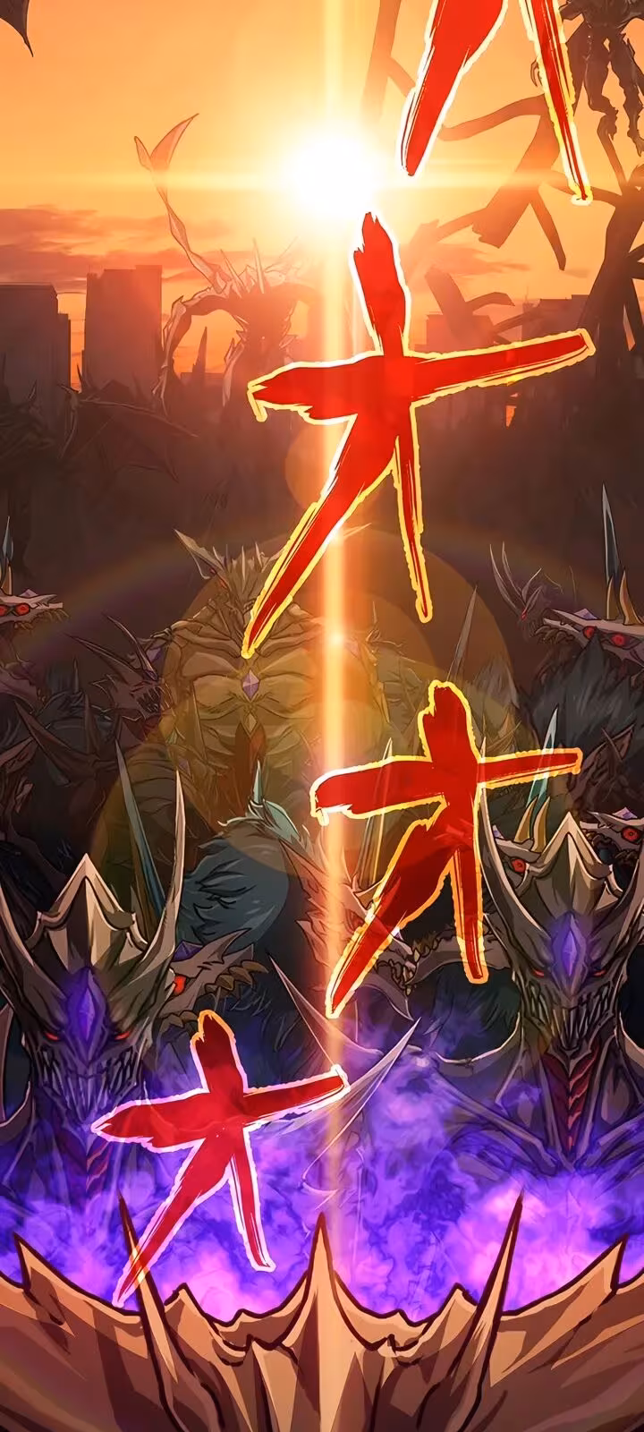 Página do Capítulo 21