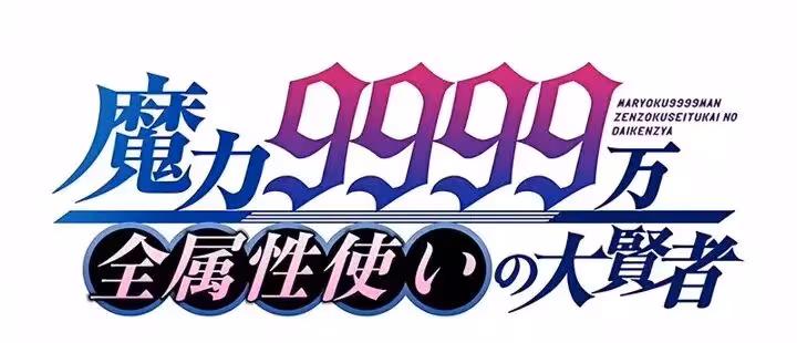 Página do Capítulo 22