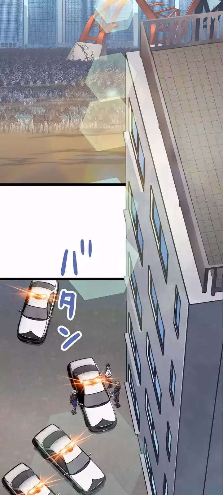 Página do Capítulo 23