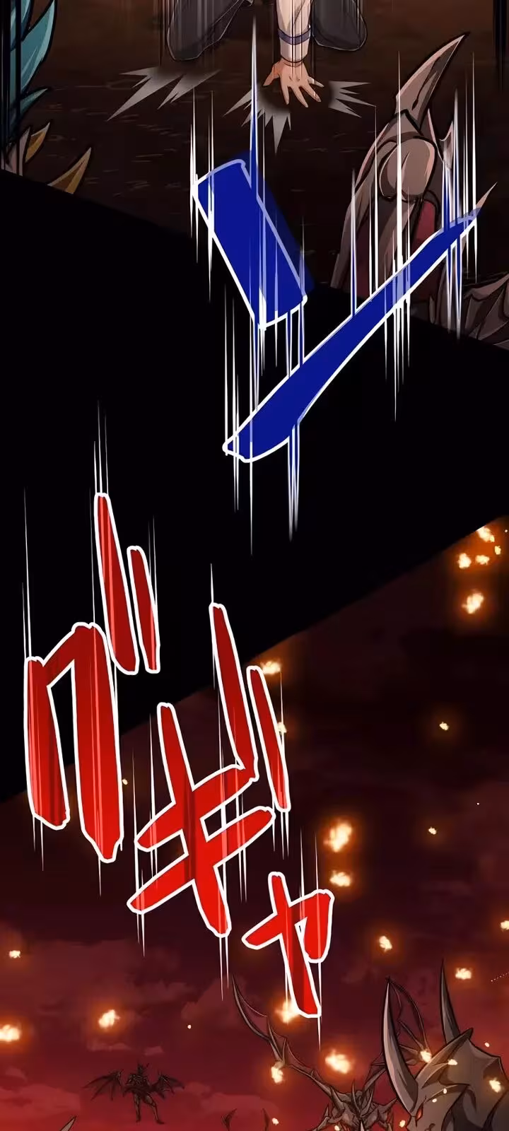 Página do Capítulo 24