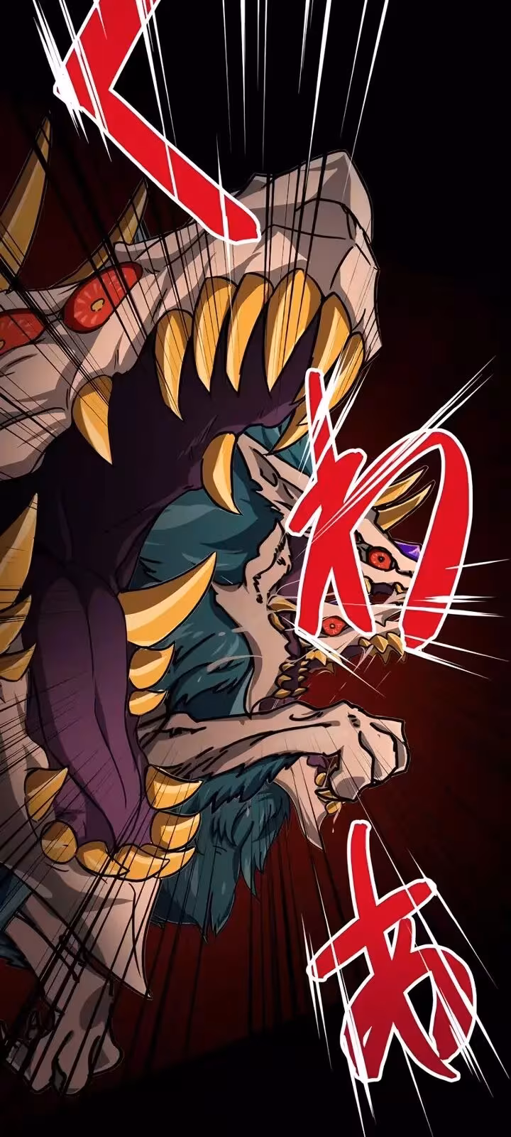 Página do Capítulo 24