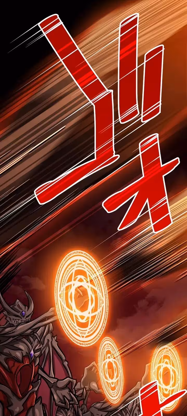 Página do Capítulo 24