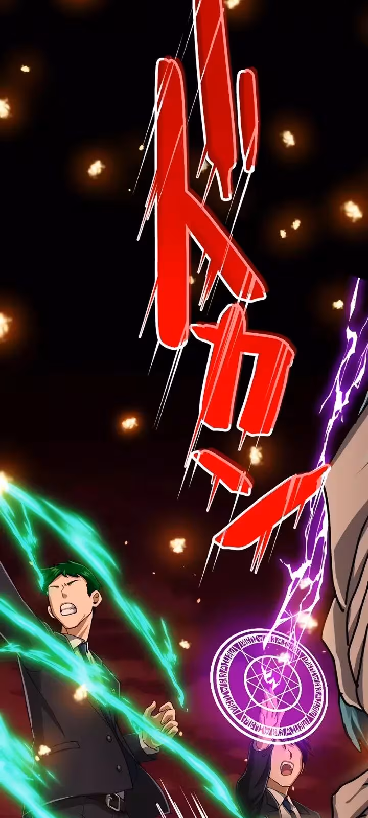 Página do Capítulo 24